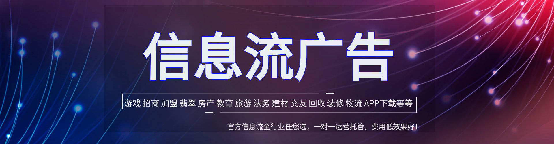 双塔百度推广价格