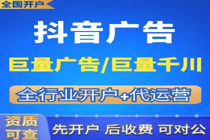 信息流大师揭秘：热门话题背后的传播逻辑